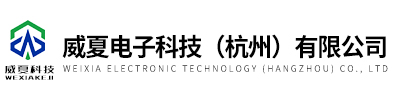 启航彩